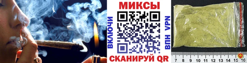 где купить наркотик  Омутнинск  Бутират Butirat 
