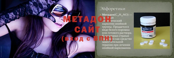 мескалин Алексин