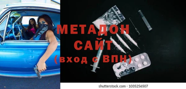 амфетамин Алзамай