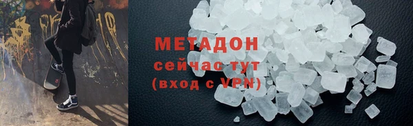 мескалин Алексин
