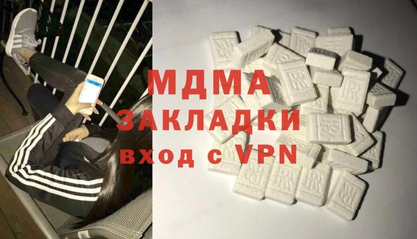 мескалин Алексин