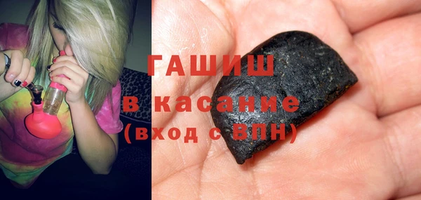 амфетамин Алзамай