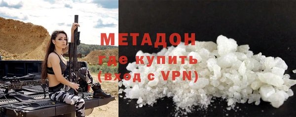 амфетамин Алзамай